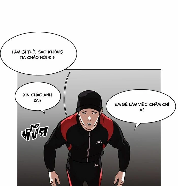 Hoán Đổi Diệu Kỳ Chapter 101 - Trang 3