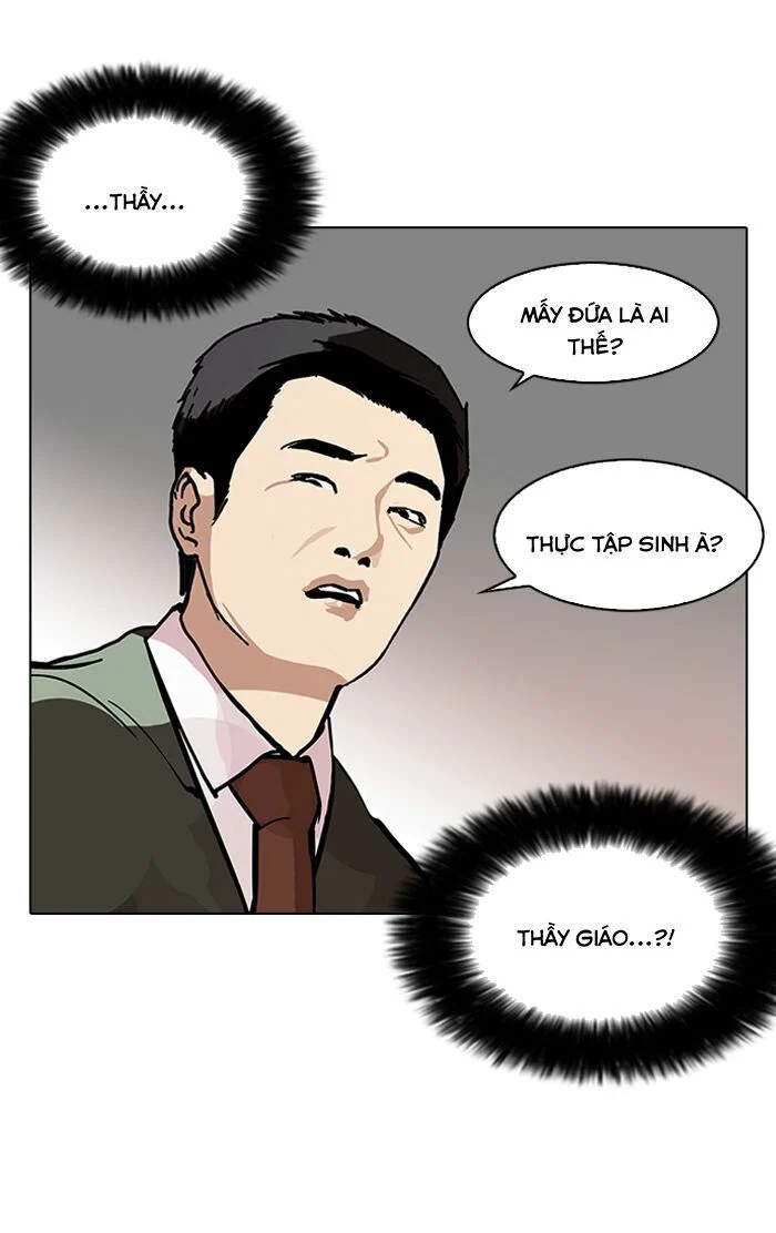 Hoán Đổi Diệu Kỳ Chapter 103 - Trang 4