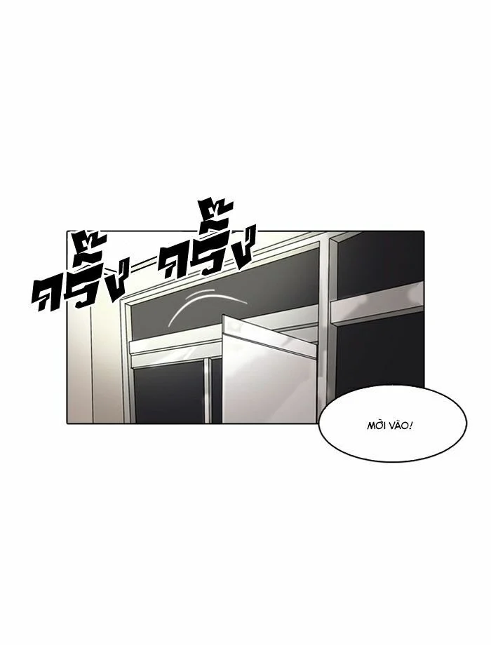 Hoán Đổi Diệu Kỳ Chapter 115 - Trang 3