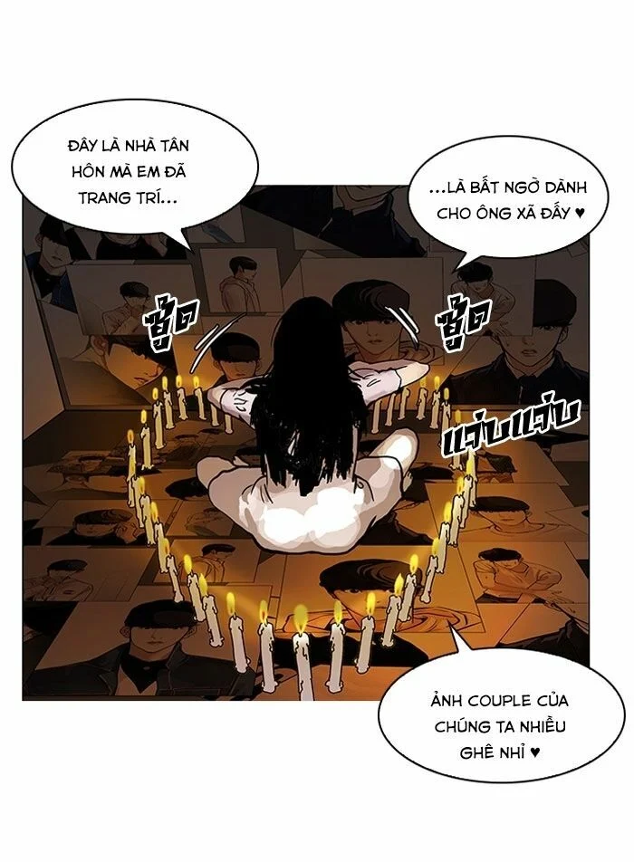 Hoán Đổi Diệu Kỳ Chapter 118 - Trang 3