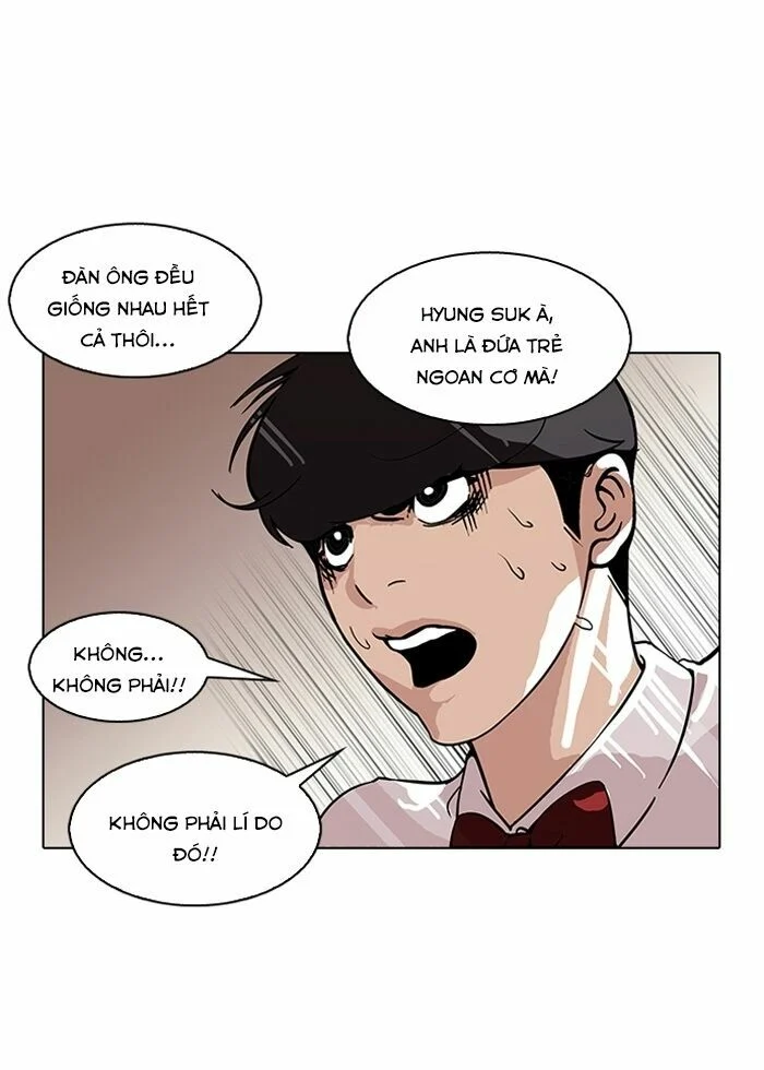 Hoán Đổi Diệu Kỳ Chapter 118 - Trang 3