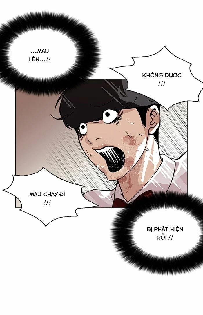 Hoán Đổi Diệu Kỳ Chapter 120 - Trang 3