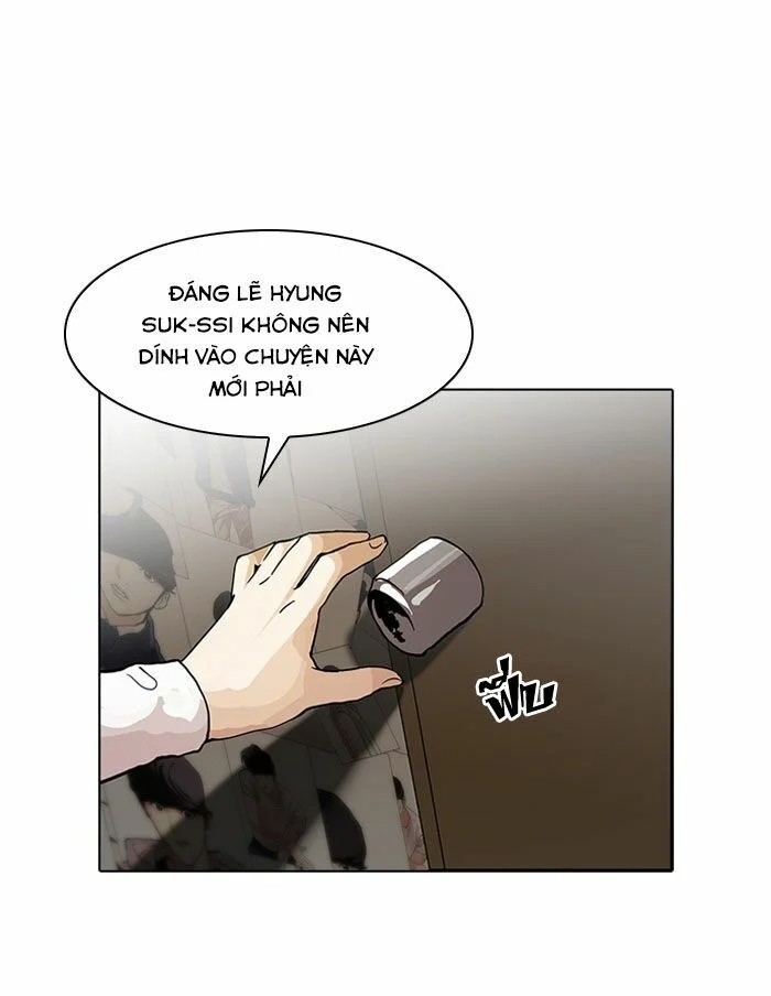 Hoán Đổi Diệu Kỳ Chapter 120 - Trang 3