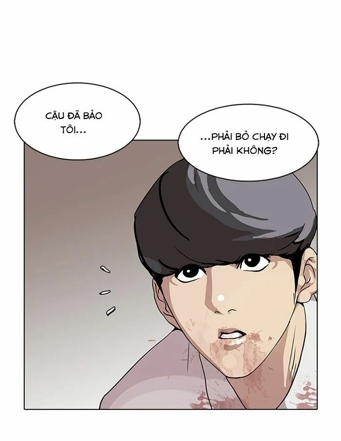 Hoán Đổi Diệu Kỳ Chapter 120 - Trang 3