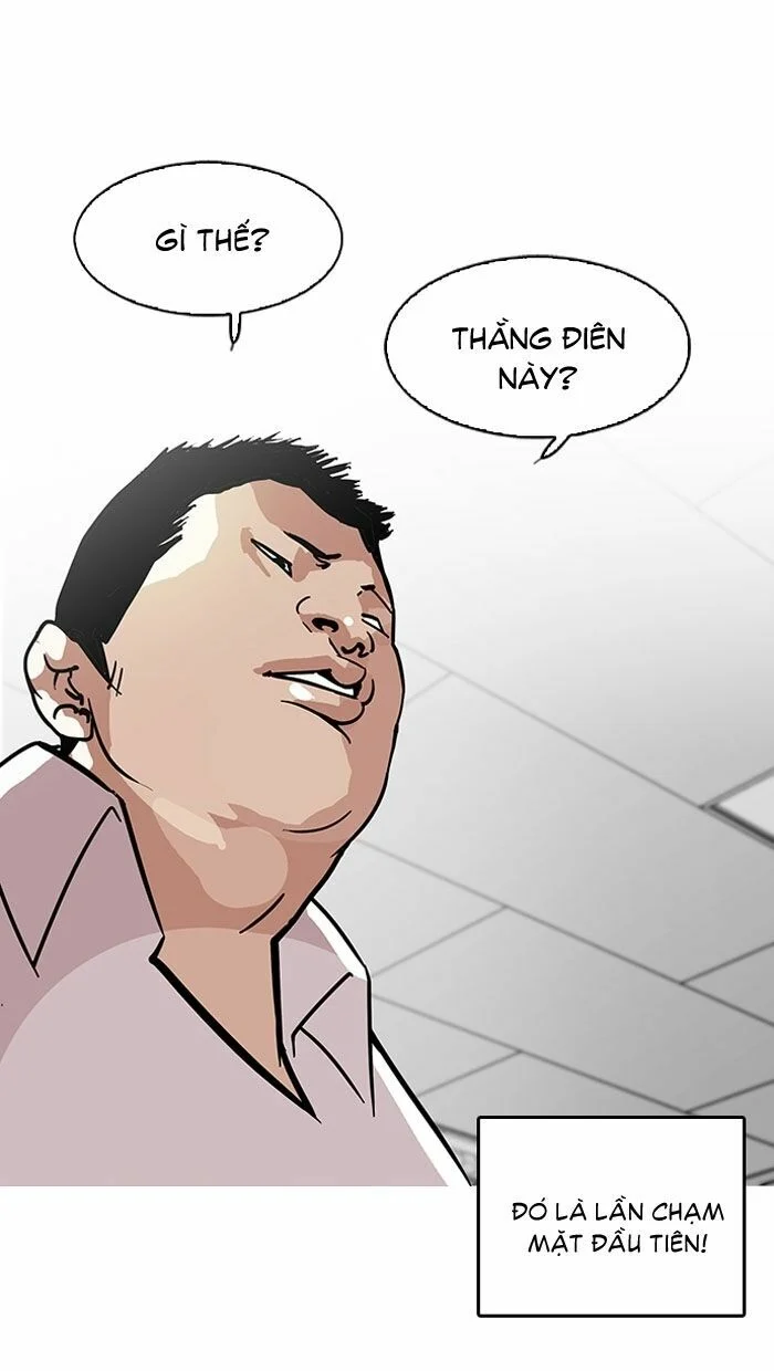 Hoán Đổi Diệu Kỳ Chapter 122 - Trang 3