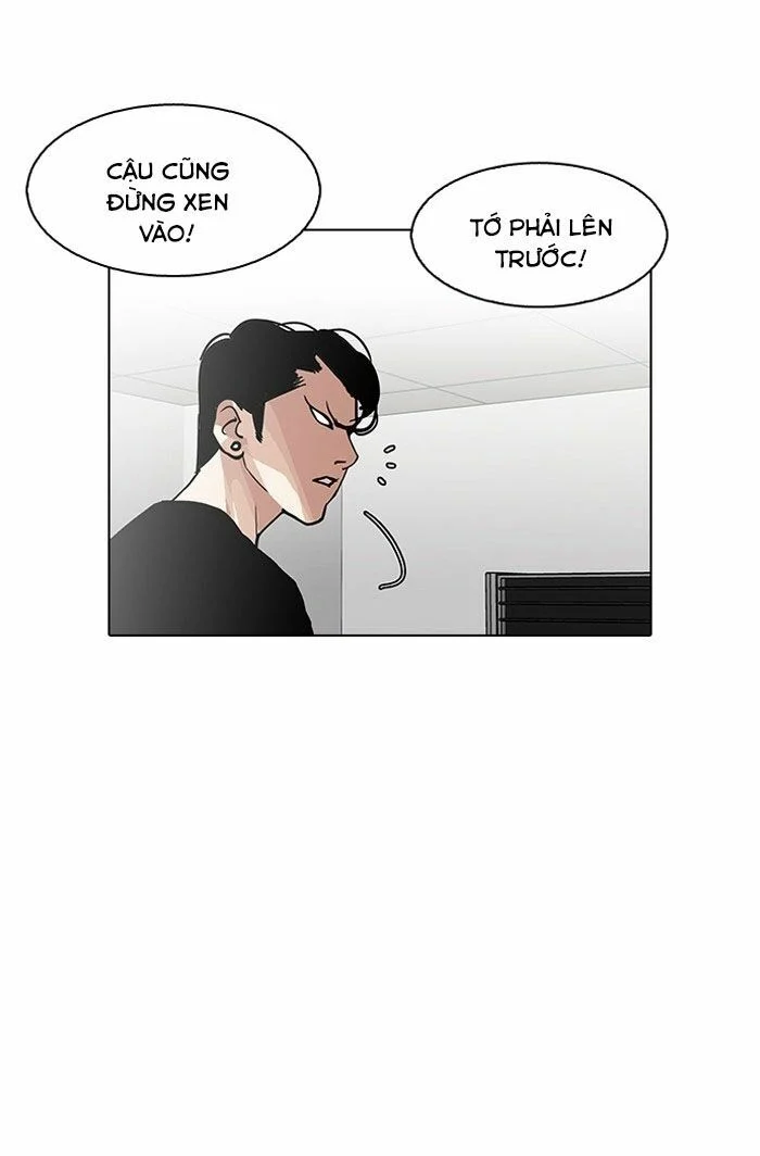 Hoán Đổi Diệu Kỳ Chapter 126 - Trang 3