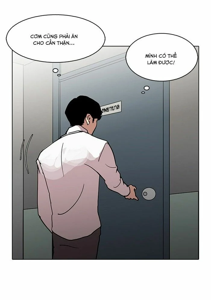 Hoán Đổi Diệu Kỳ Chapter 126 - Trang 3