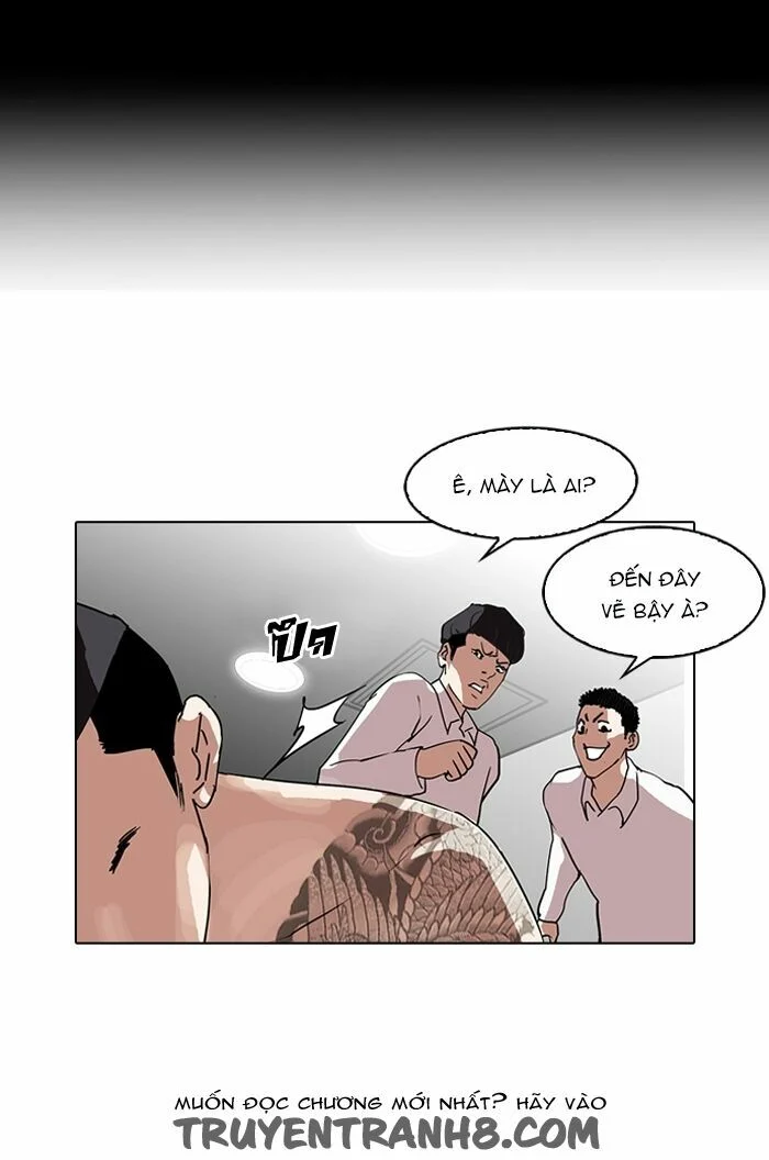 Hoán Đổi Diệu Kỳ Chapter 129 - Trang 3