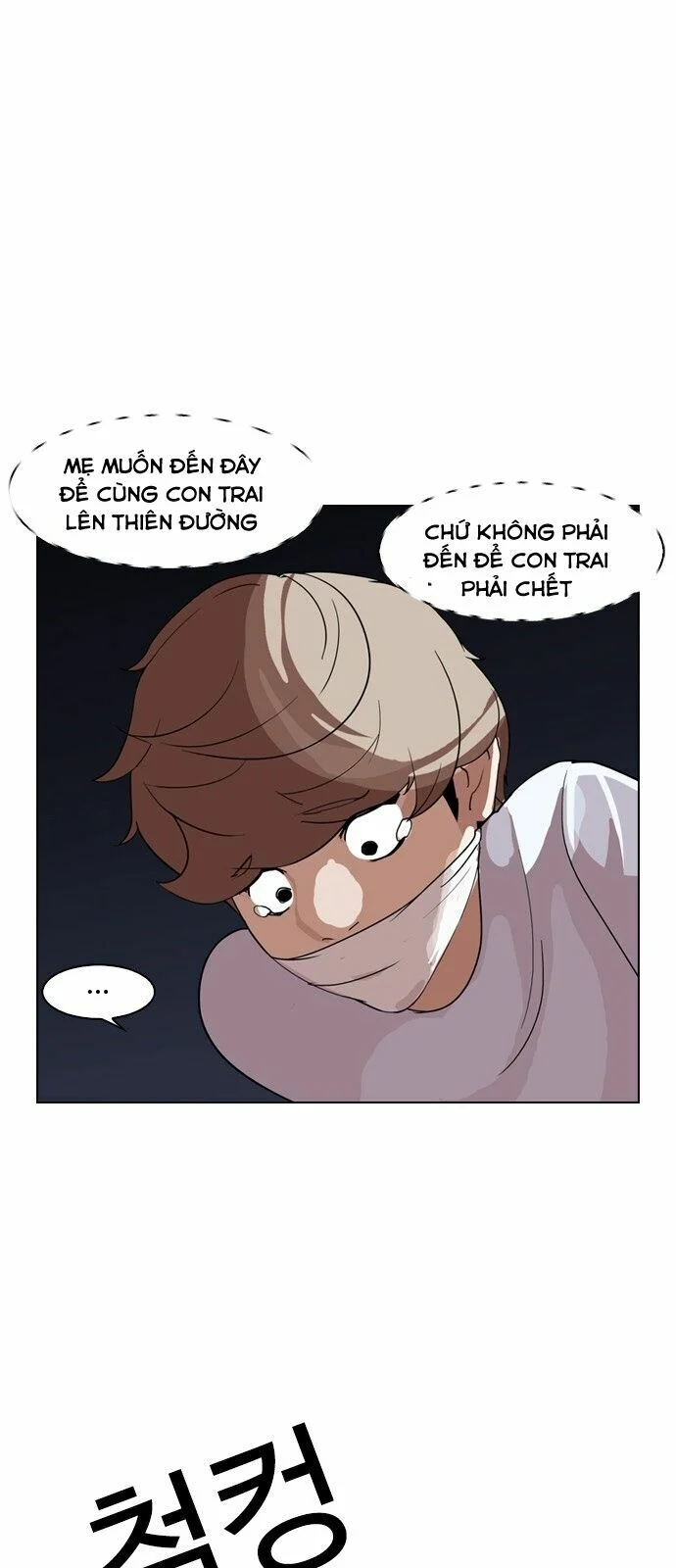 Hoán Đổi Diệu Kỳ Chapter 135 - Trang 3