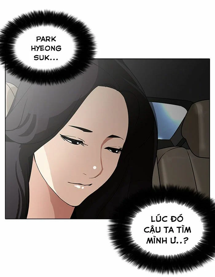 Hoán Đổi Diệu Kỳ Chapter 148 - Trang 3