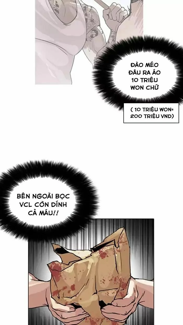 Hoán Đổi Diệu Kỳ Chapter 158 - Trang 3