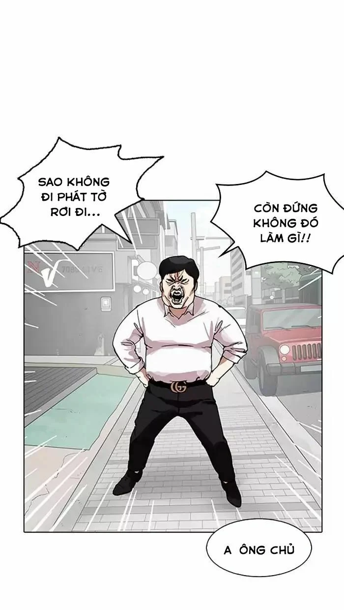 Hoán Đổi Diệu Kỳ Chapter 158 - Trang 3