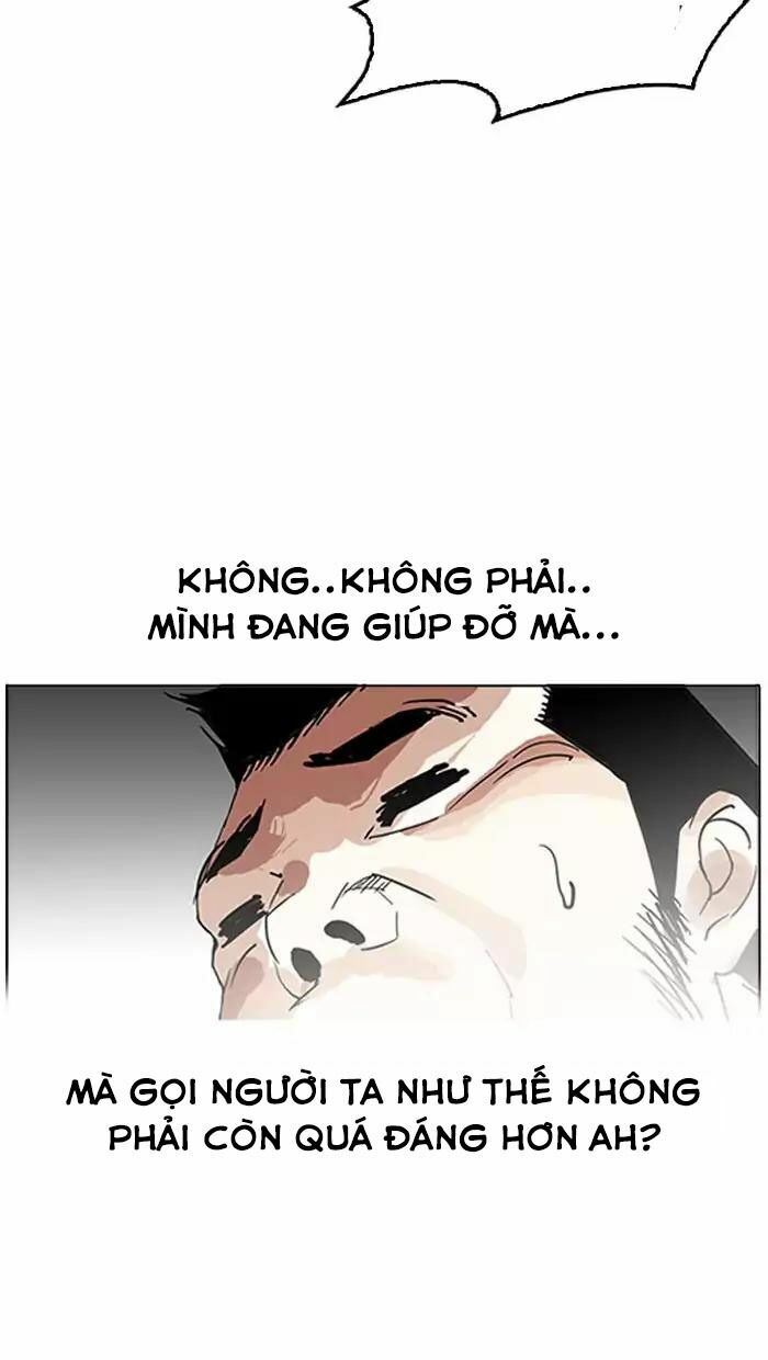 Hoán Đổi Diệu Kỳ Chapter 158 - Trang 3