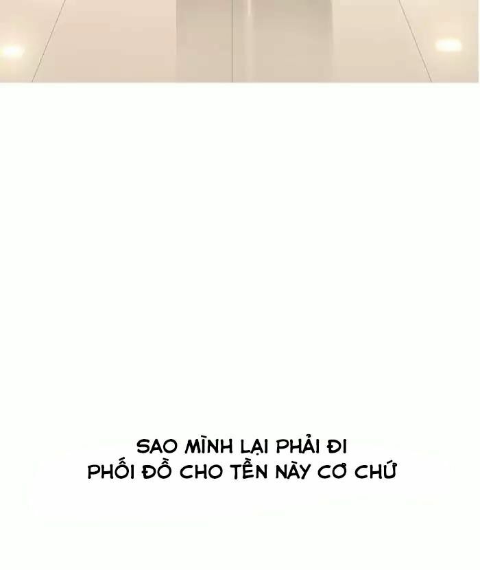 Hoán Đổi Diệu Kỳ Chapter 161 - Trang 3