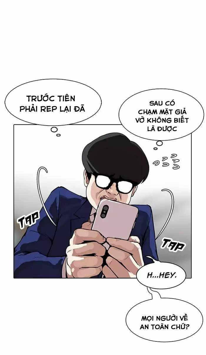 Hoán Đổi Diệu Kỳ Chapter 164 - Trang 3