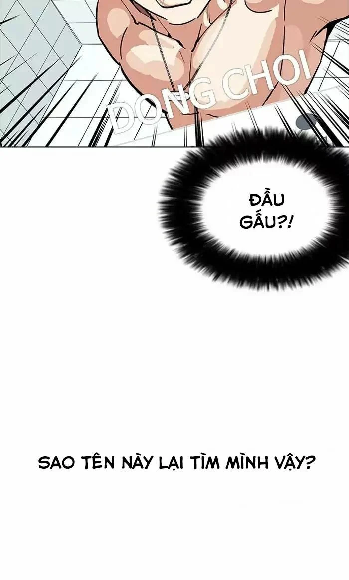 Hoán Đổi Diệu Kỳ Chapter 164 - Trang 3