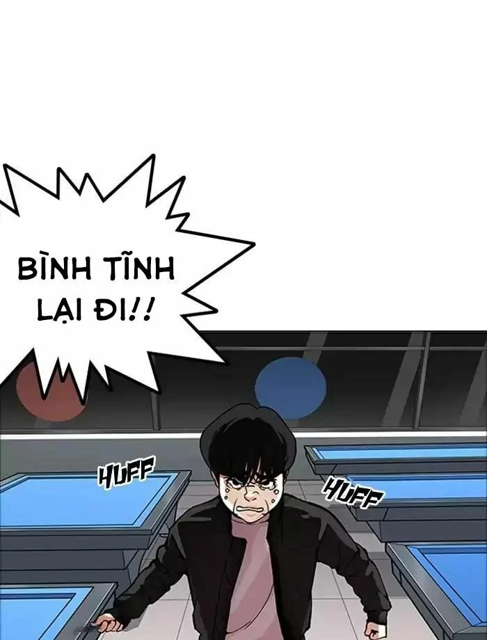 Hoán Đổi Diệu Kỳ Chapter 171 - Trang 3