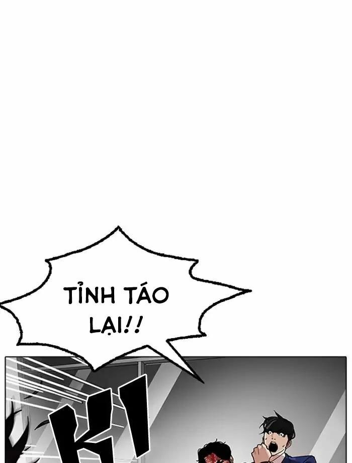 Hoán Đổi Diệu Kỳ Chapter 171 - Trang 3