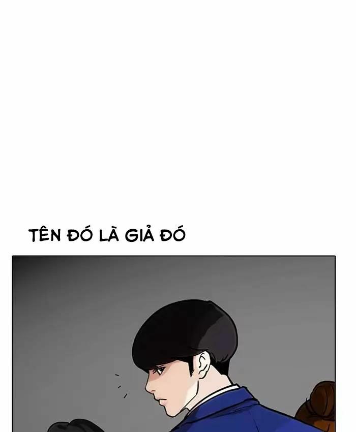 Hoán Đổi Diệu Kỳ Chapter 173 - Trang 3