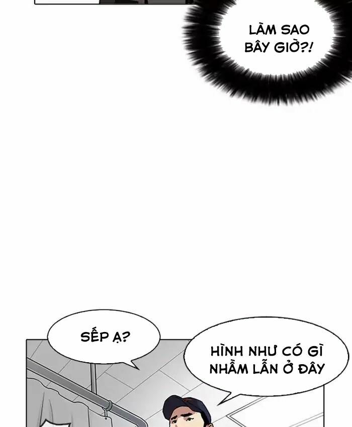 Hoán Đổi Diệu Kỳ Chapter 173 - Trang 3