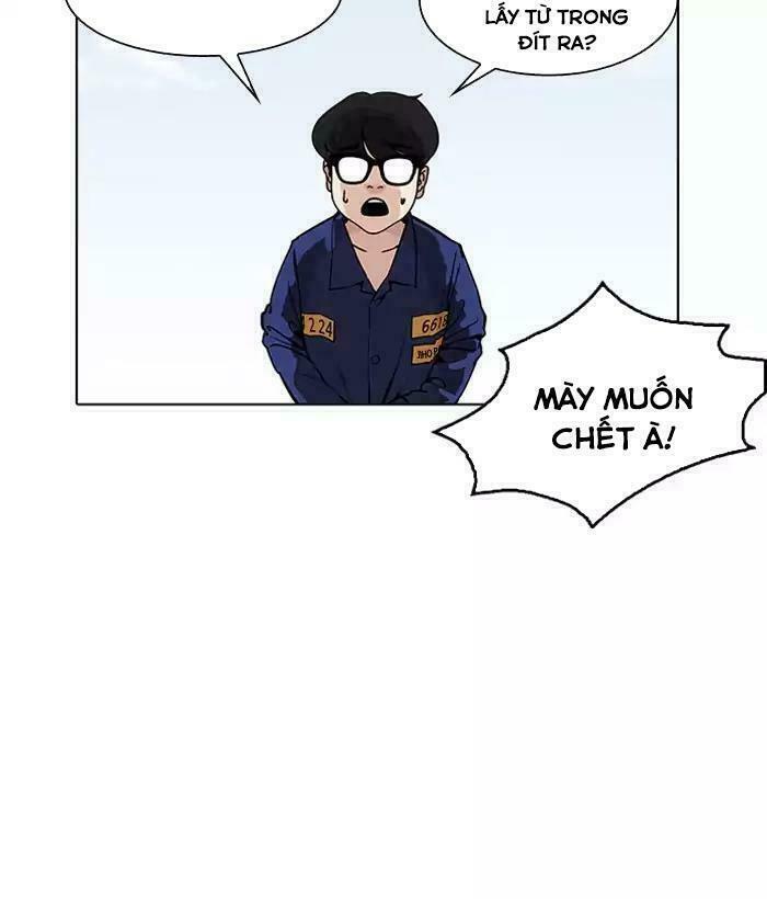 Hoán Đổi Diệu Kỳ Chapter 181 - Trang 3