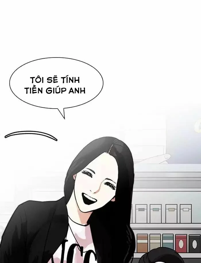 Hoán Đổi Diệu Kỳ Chapter 188 - Trang 3