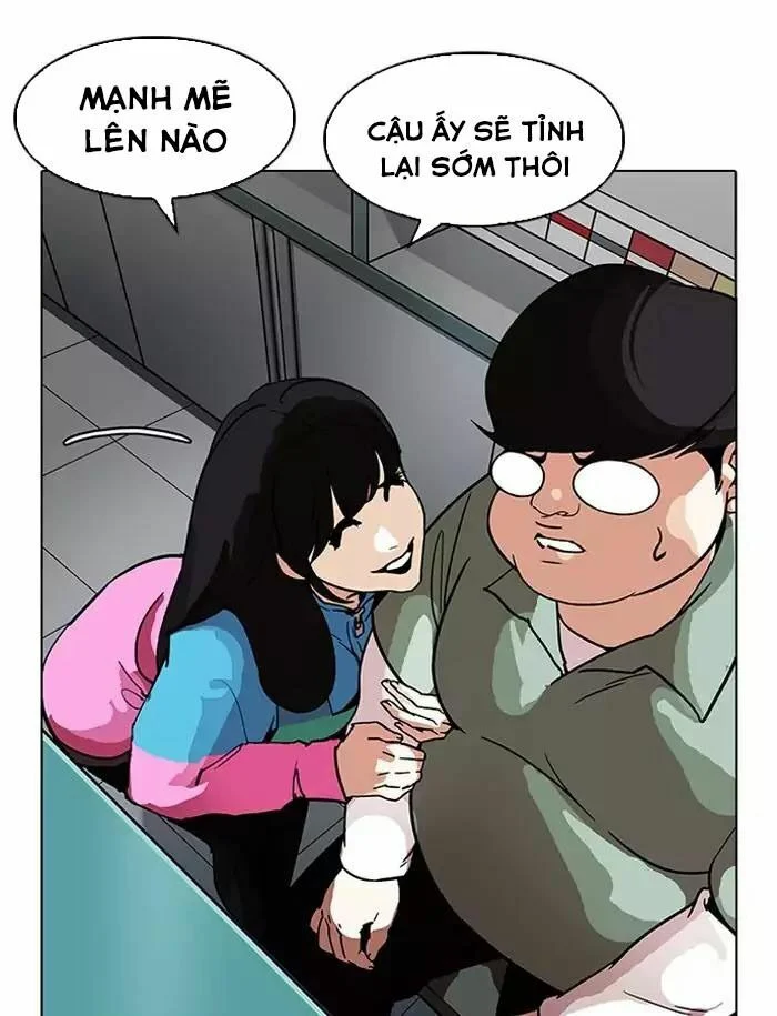 Hoán Đổi Diệu Kỳ Chapter 188 - Trang 3