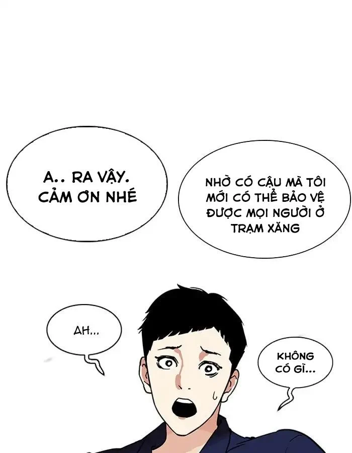 Hoán Đổi Diệu Kỳ Chapter 206 - Trang 3