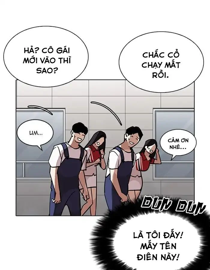 Hoán Đổi Diệu Kỳ Chapter 206 - Trang 3