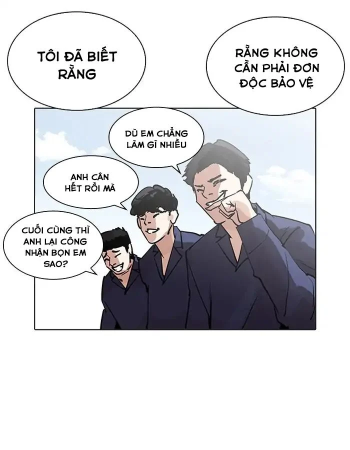 Hoán Đổi Diệu Kỳ Chapter 206 - Trang 3