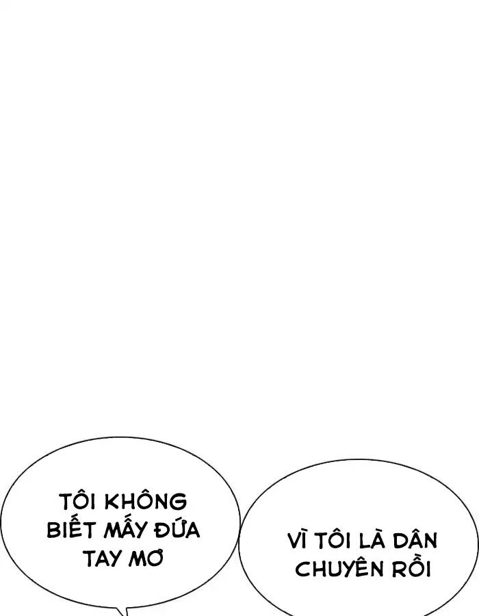 Hoán Đổi Diệu Kỳ Chapter 206 - Trang 3