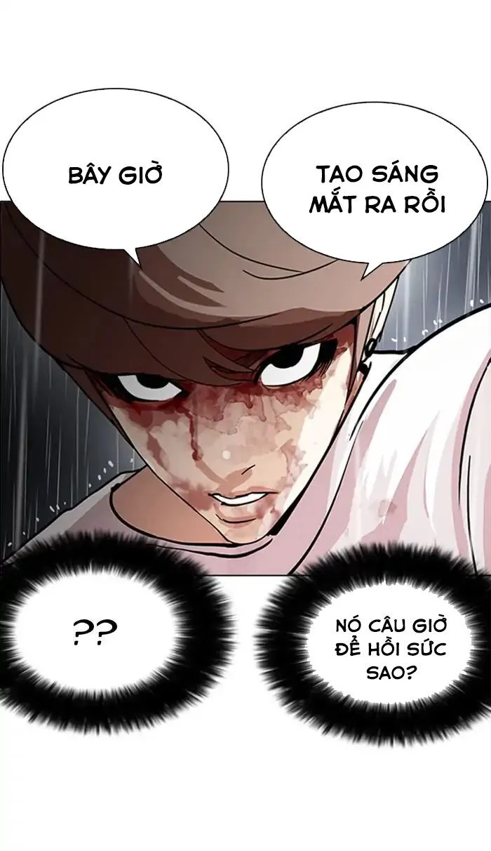 Hoán Đổi Diệu Kỳ Chapter 210 - Trang 3