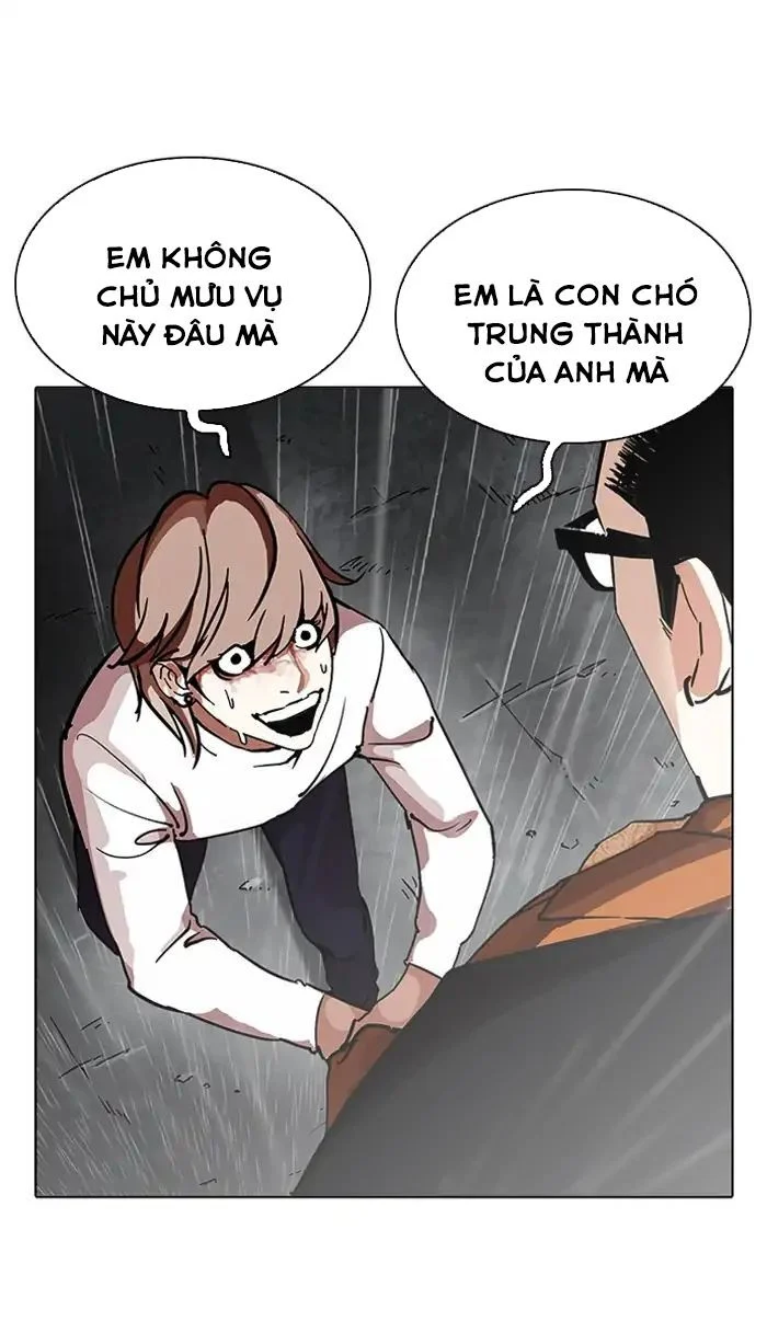 Hoán Đổi Diệu Kỳ Chapter 210 - Trang 3