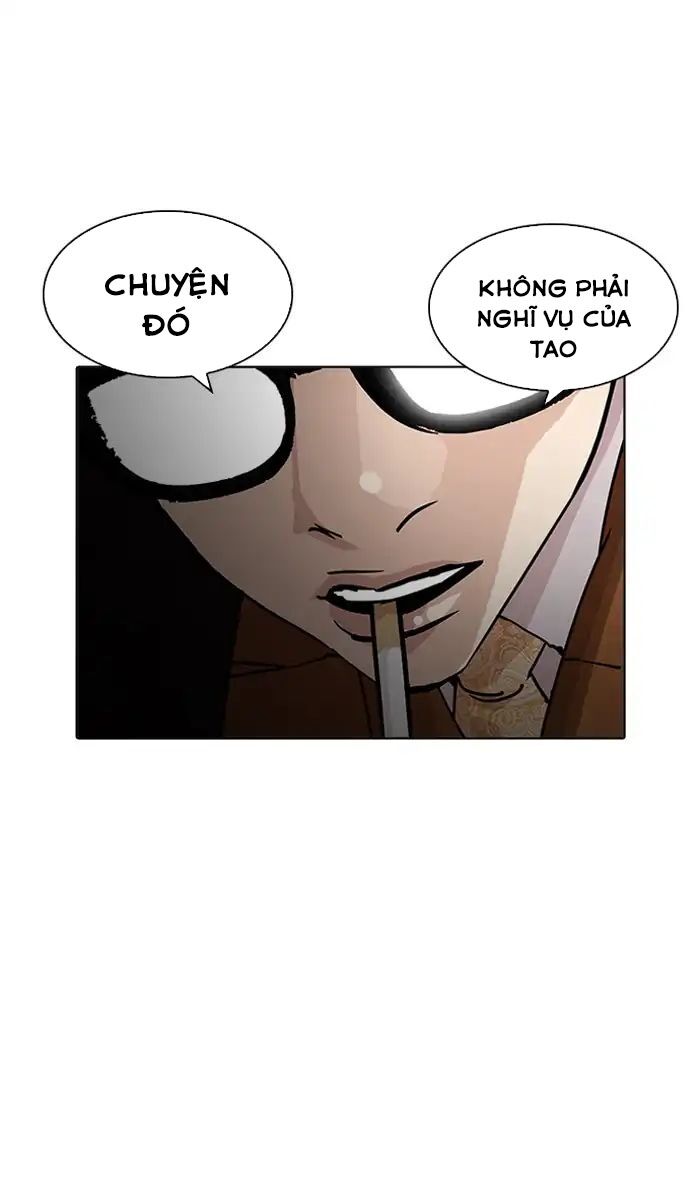 Hoán Đổi Diệu Kỳ Chapter 210 - Trang 3