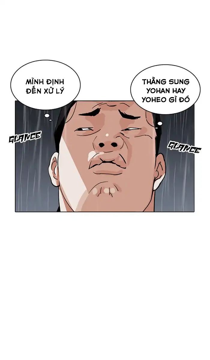 Hoán Đổi Diệu Kỳ Chapter 211 - Trang 3