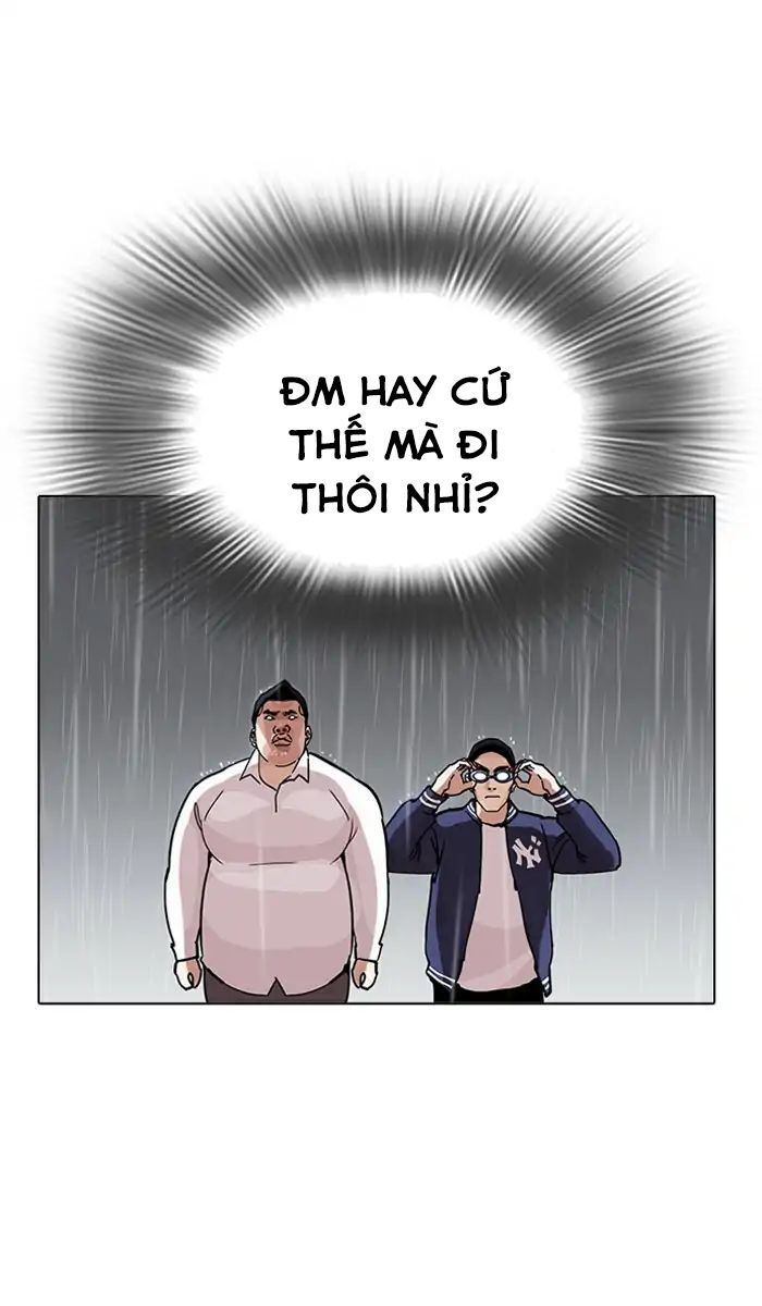 Hoán Đổi Diệu Kỳ Chapter 211 - Trang 3