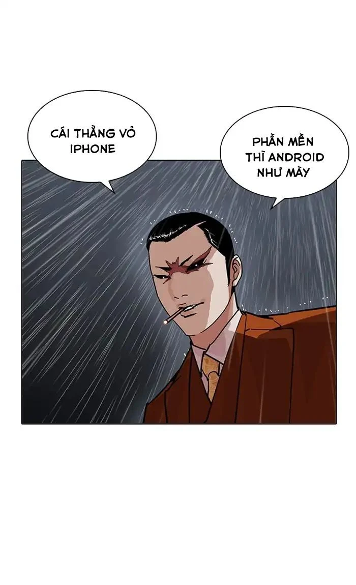 Hoán Đổi Diệu Kỳ Chapter 211 - Trang 3