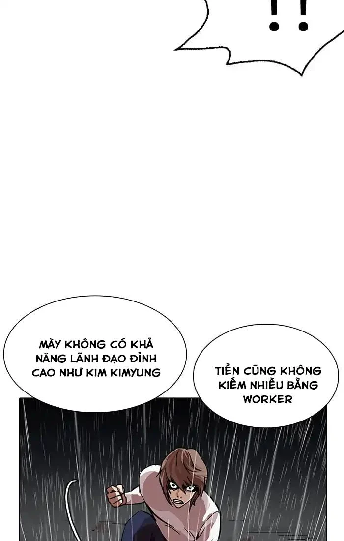 Hoán Đổi Diệu Kỳ Chapter 211 - Trang 3