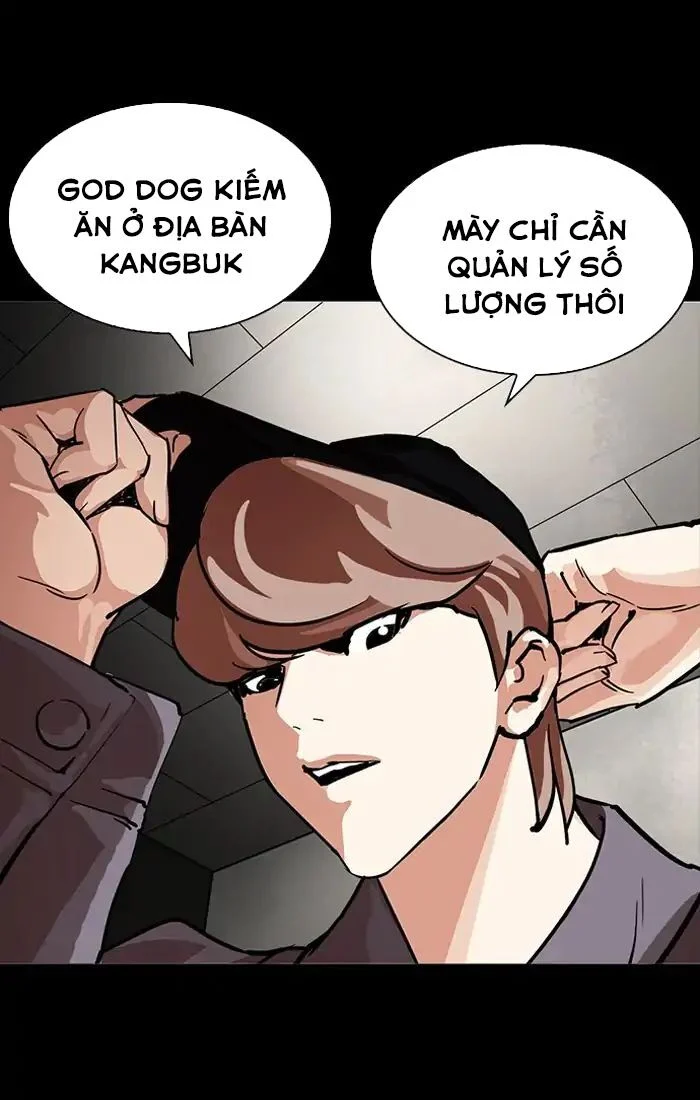 Hoán Đổi Diệu Kỳ Chapter 211 - Trang 3