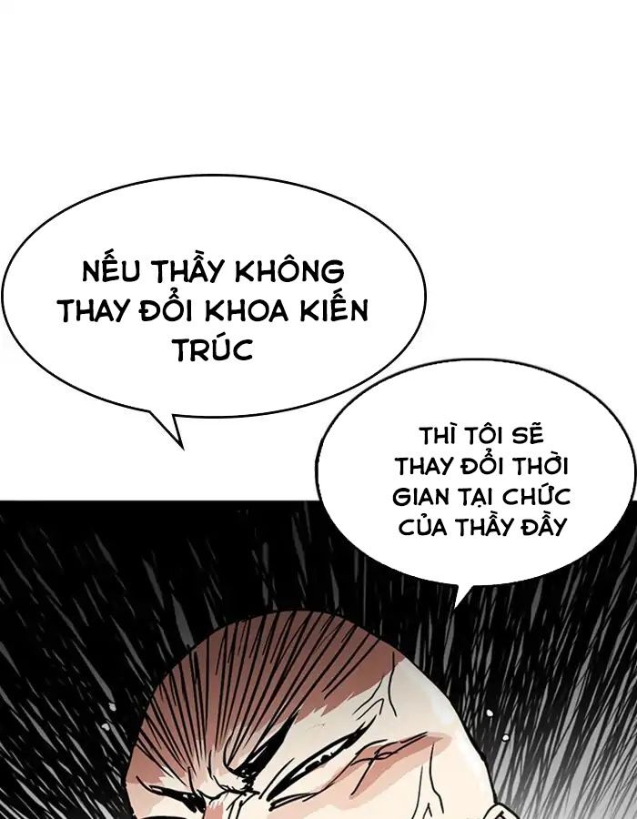 Hoán Đổi Diệu Kỳ Chapter 213 - Trang 3