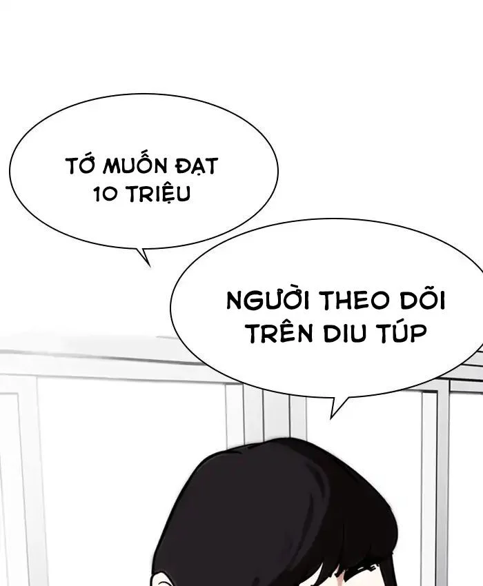 Hoán Đổi Diệu Kỳ Chapter 214 - Trang 3