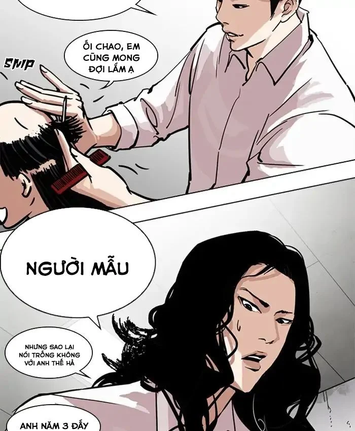 Hoán Đổi Diệu Kỳ Chapter 214 - Trang 3