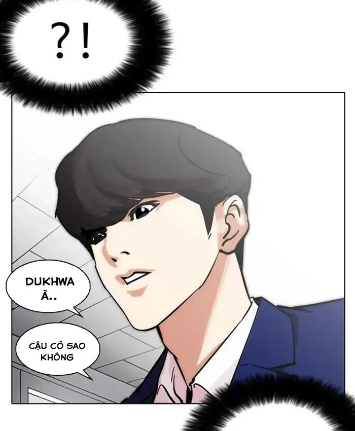 Hoán Đổi Diệu Kỳ Chapter 214 - Trang 3