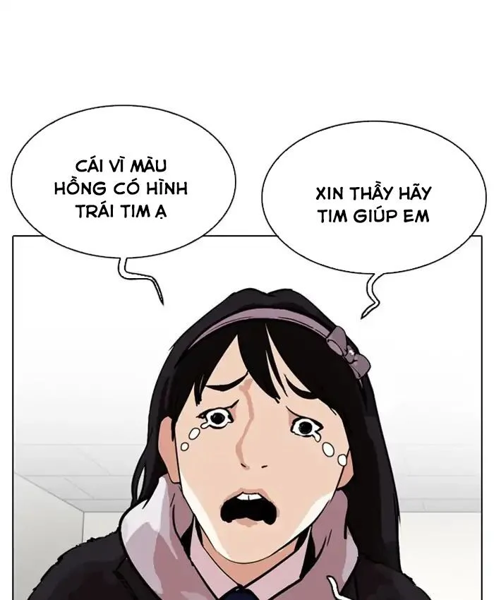 Hoán Đổi Diệu Kỳ Chapter 214 - Trang 3