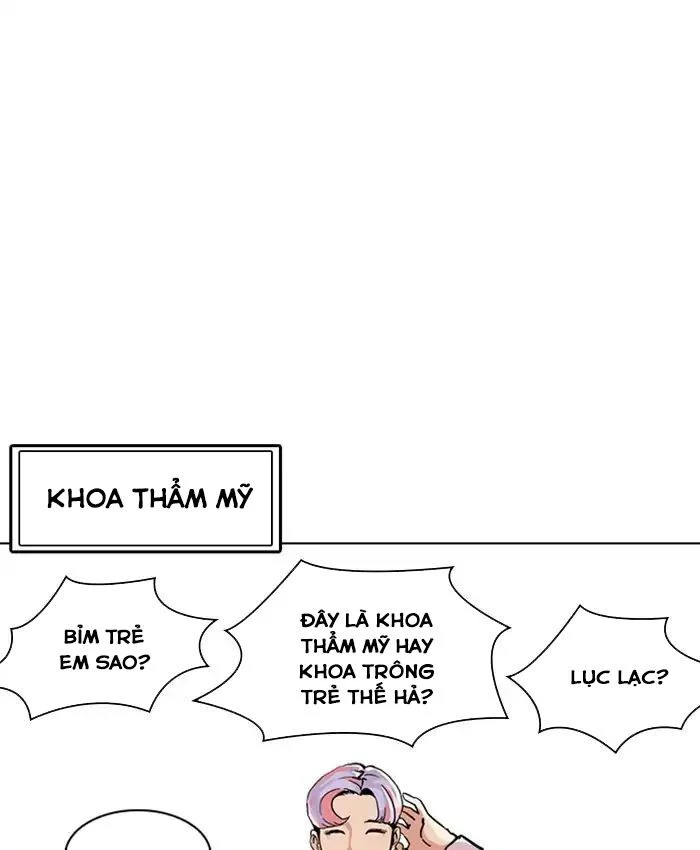 Hoán Đổi Diệu Kỳ Chapter 214 - Trang 3