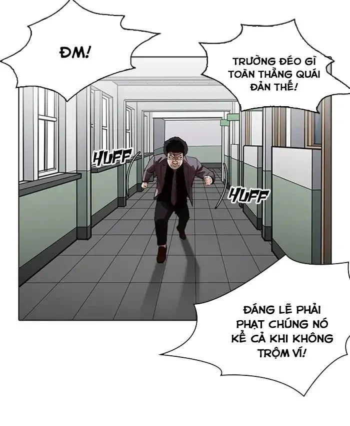 Hoán Đổi Diệu Kỳ Chapter 214 - Trang 3