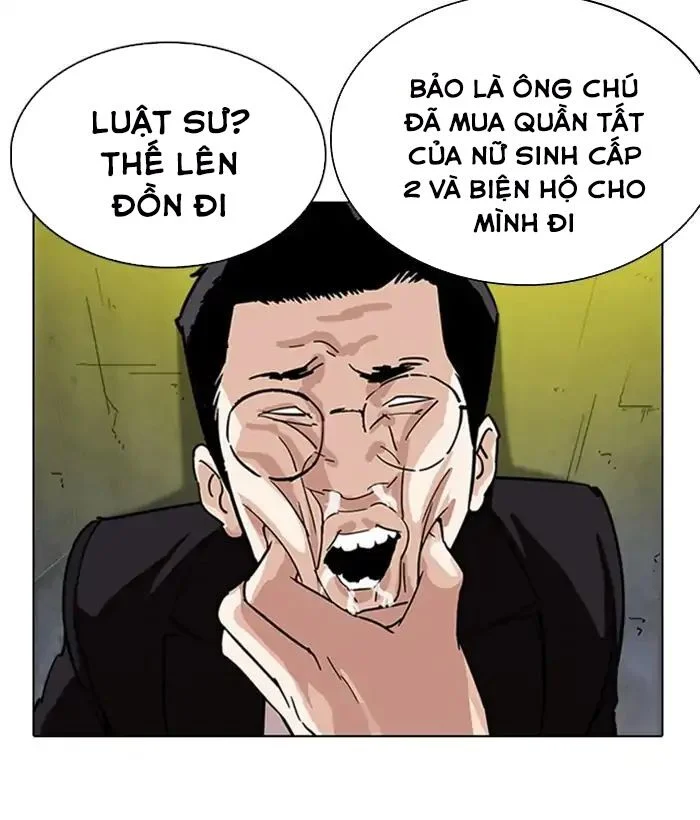 Hoán Đổi Diệu Kỳ Chapter 219 - Trang 3