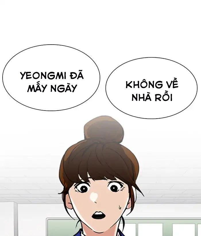 Hoán Đổi Diệu Kỳ Chapter 219 - Trang 3