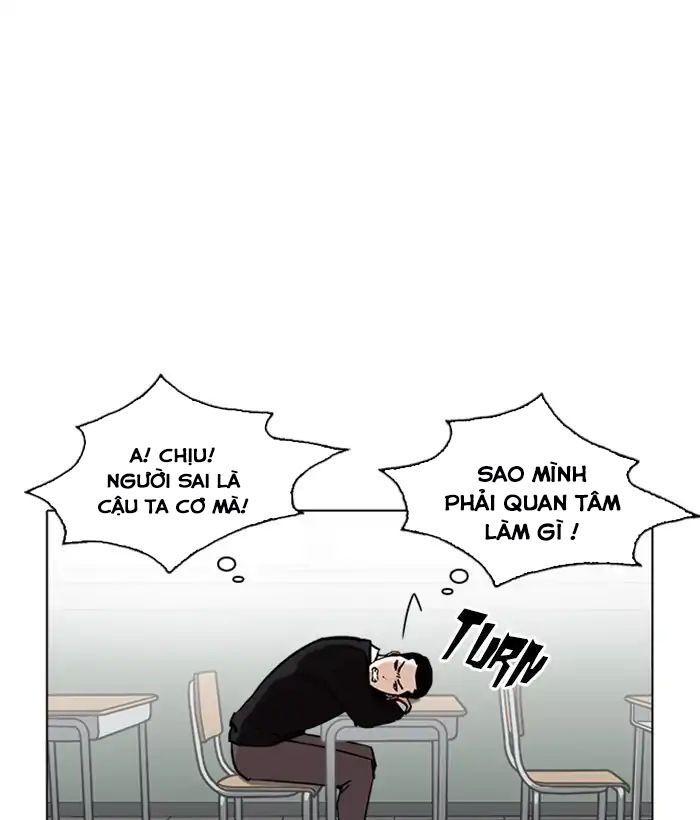 Hoán Đổi Diệu Kỳ Chapter 219 - Trang 3