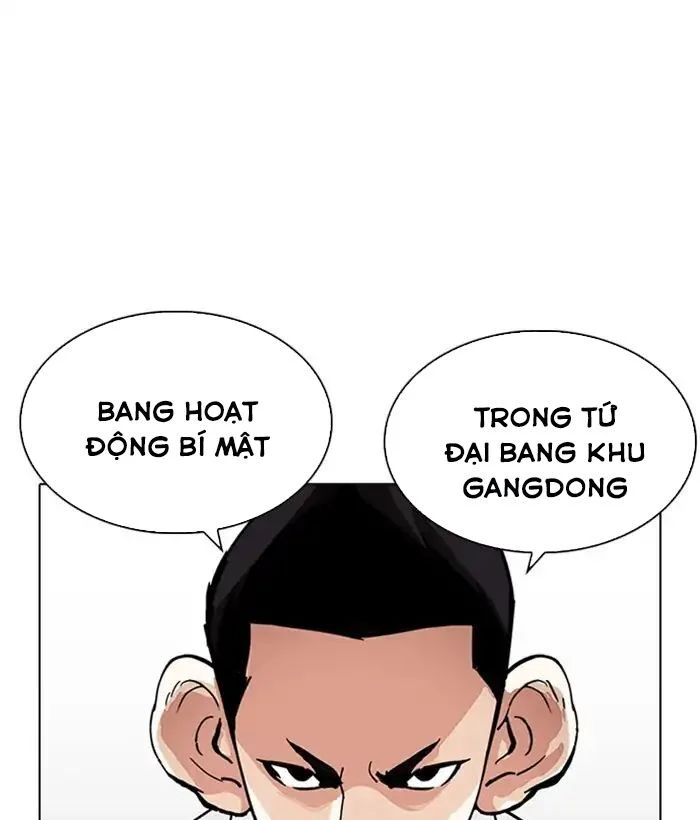 Hoán Đổi Diệu Kỳ Chapter 219 - Trang 3